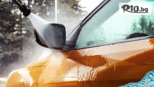 Автомивка Вест - thumb 2