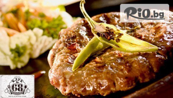 Бистро Клуб 68 - thumb 3