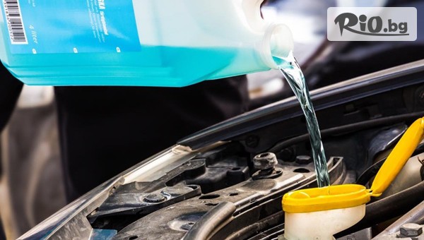 Автосервиз Нон Стоп - thumb 3