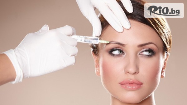 Биодент - thumb 2