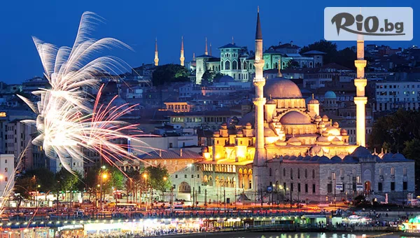 Дениз Травел - thumb 2