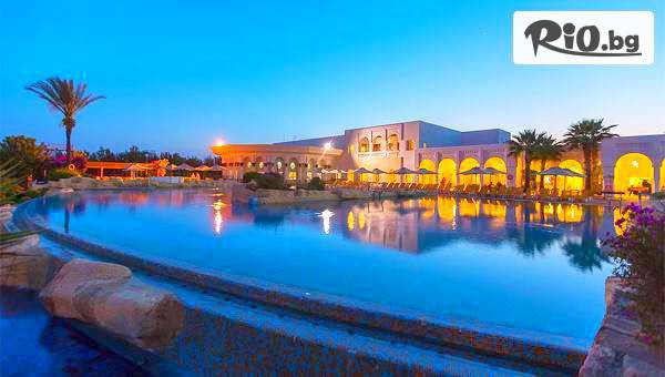 Mistral Travel & Events - thumb 3