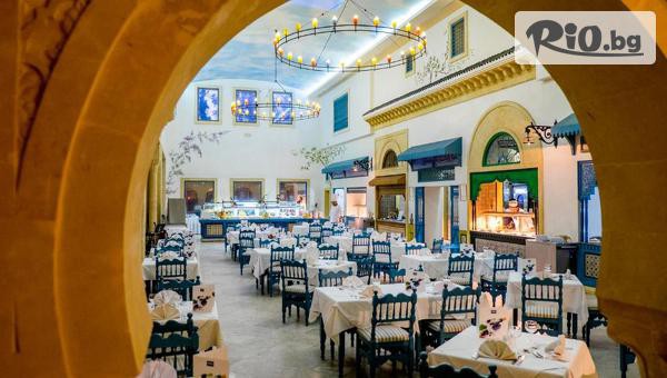 Mistral Travel & Events - thumb 5