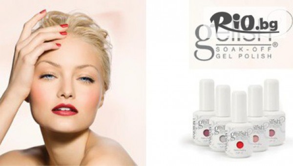 Красиви ръце с дълготраен маникюр с гел лак Gelish за 7.99лв, вместо за 20лв, от Студио за красота Лили