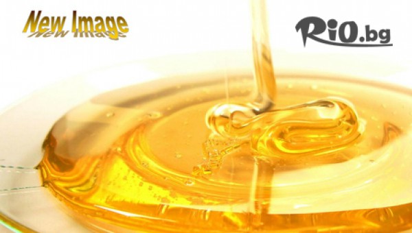 Салон за красота New Image - thumb 3