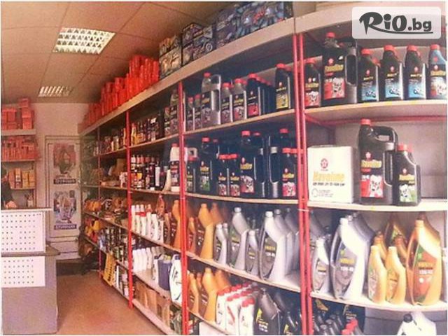 Автосервиз Формула 3 - thumb 3 Автосервиз Формула 3 - thumb 3