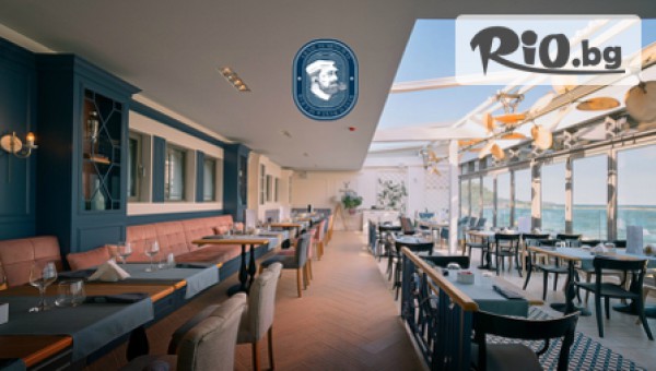 Ресторант By Тhe Sea - thumb 5