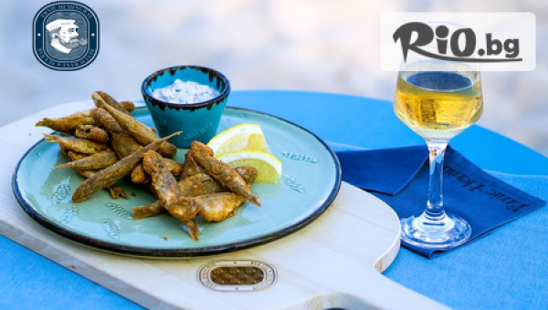 Ресторант By Тhe Sea - thumb 2