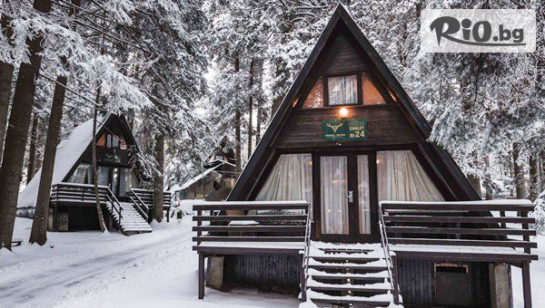 Вилно селище Малина - thumb 2