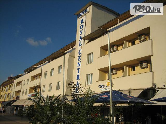 Хотел Royal Central 3* - thumb 1 Хотел Royal Central 3* - thumb 1