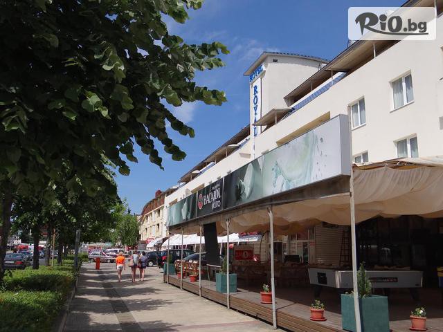 Хотел Royal Central 3* - thumb 2 Хотел Royal Central 3* - thumb 2