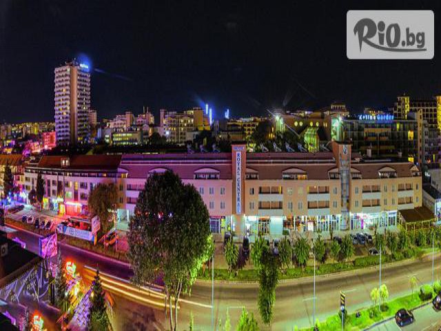 Хотел Royal Central 3* - thumb 3 Хотел Royal Central 3* - thumb 3