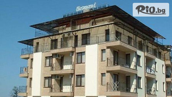 Апартхотел Хармани - thumb 4