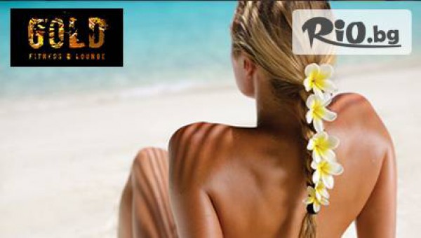 Фитнес GOLD - thumb 2