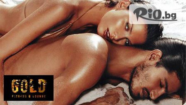 Фитнес GOLD - thumb 3