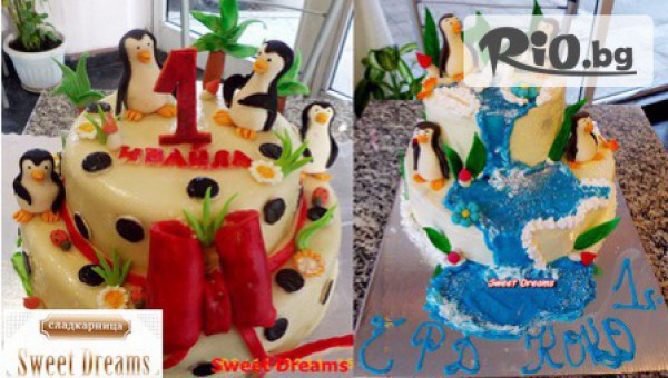 Сладкарница Sweet Dreams - thumb 5