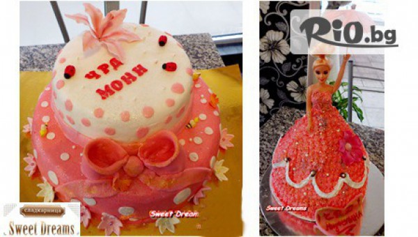 Сладкарница Sweet Dreams - thumb 10