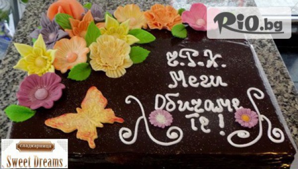 Сладкарница Sweet Dreams - thumb 11