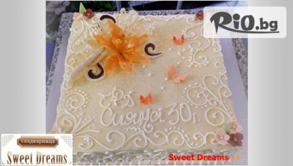 Сладкарница Sweet Dreams - thumb 16