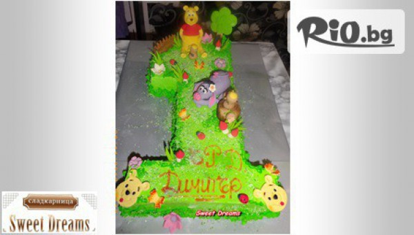 Сладкарница Sweet Dreams - thumb 4