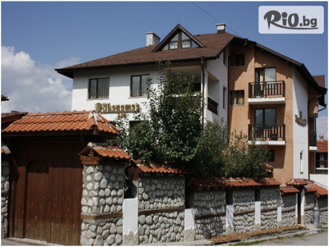 Хотел Икономов *** - thumb 2 Хотел Икономов *** - thumb 2