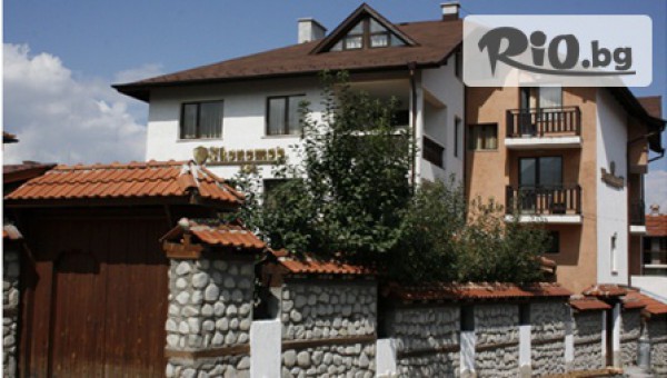 Хотел Икономов *** - thumb 2