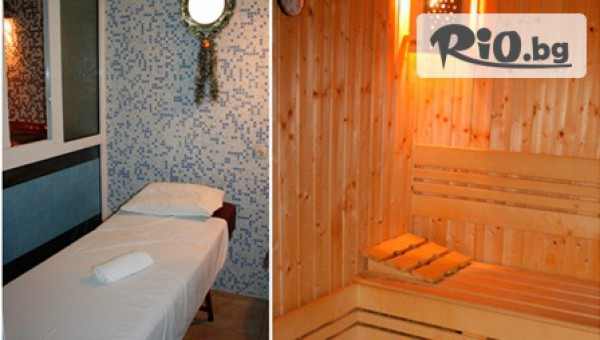 Хотел Икономов *** - thumb 5