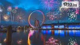 Празнувай Нова година в Лондон #1