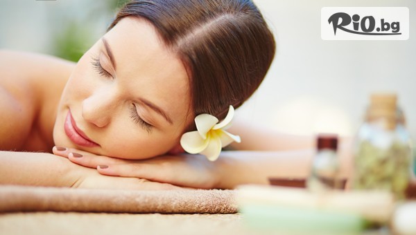 Масажно студио Дилянали - thumb 2