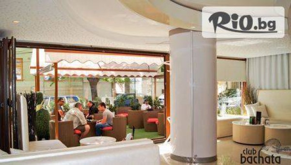 Клуб БАЧАТА - thumb 4