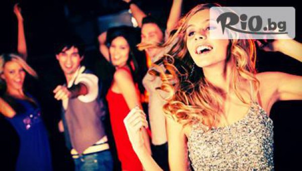 Клуб БАЧАТА - thumb 6