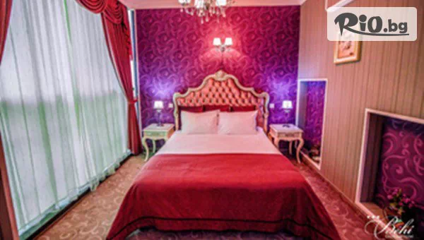 Бутик хотел Бехи - thumb 6