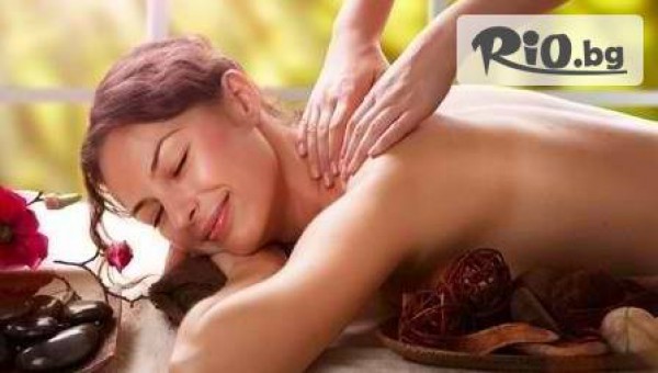 САЛОН ЗА КРАСОТА ЙОНИТА - thumb 3