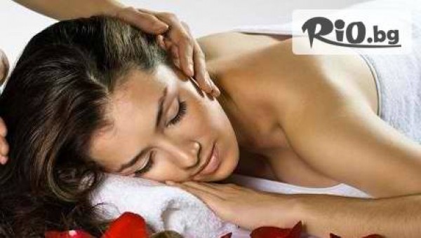 САЛОН ЗА КРАСОТА ЙОНИТА - thumb 2