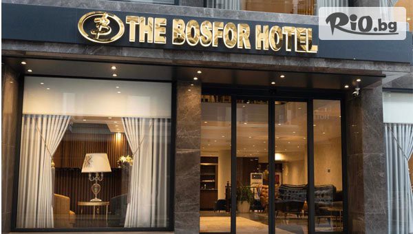 The Bosfor Hotel 3*, Истанбул #1