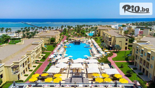 TRENDWAY Travel - thumb 3