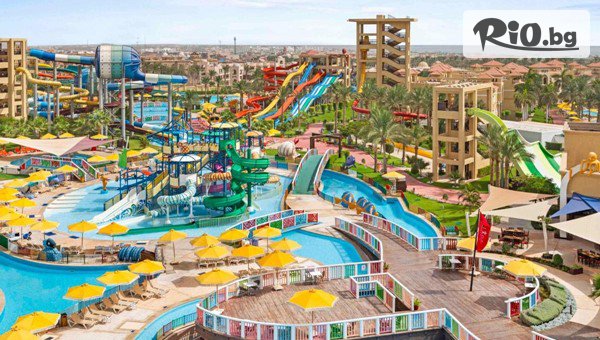 TRENDWAY Travel - thumb 2