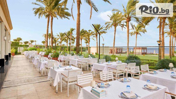 TRENDWAY Travel - thumb 6