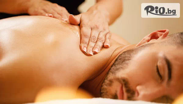 Beauty & Relax room - thumb 1