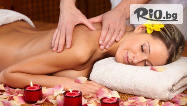 Козметичен Център Fresh Line - thumb 3