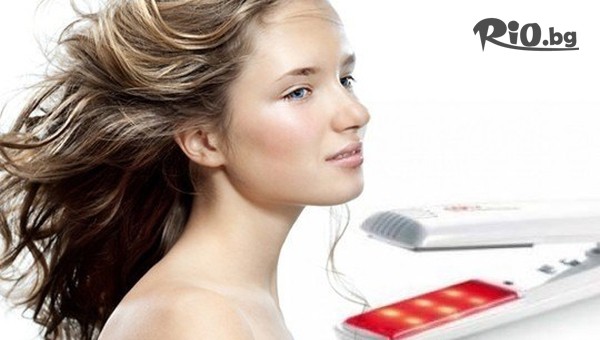 Studio Herra - thumb 4