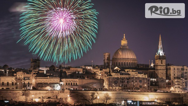 Нова година в Малта #1