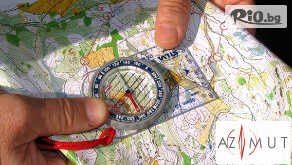 Спортна академия Азимут - thumb 2