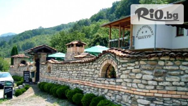 СЕМЕЕН ХОТЕЛ - РЕСТОРАНТ „БАКХУС“ - thumb 2