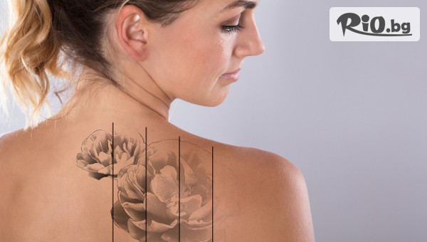 BodyLab Studio - thumb 2