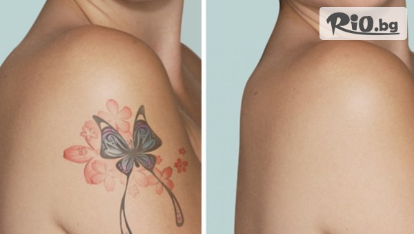 BodyLab Studio - thumb 3