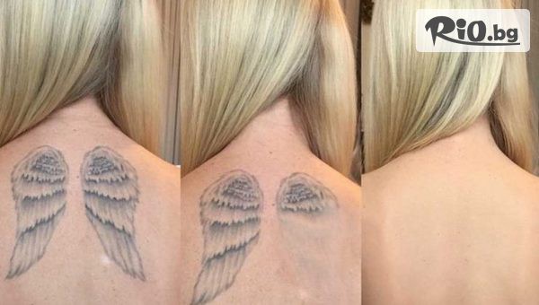 BodyLab Studio - thumb 4