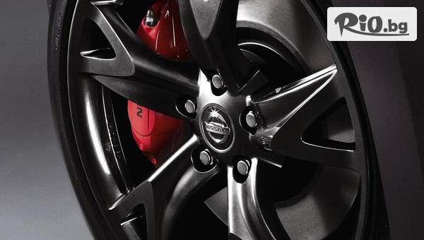 Автокомплекс - Дебица - thumb 3