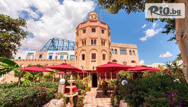 Mistral Travel & Events - thumb 2