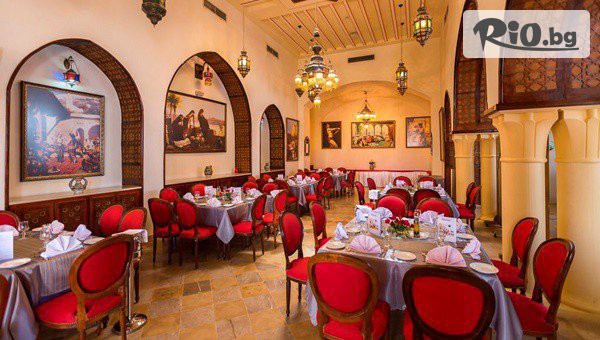 Mistral Travel & Events - thumb 6